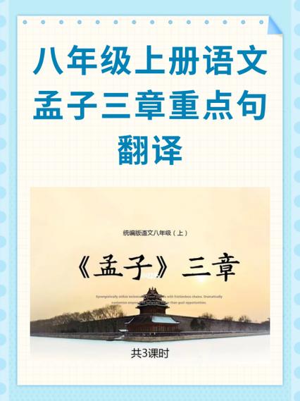 余低回流之不能去云翻译