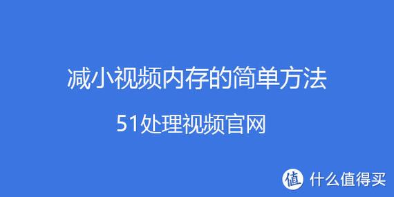 怎么清理剪映占的内存截图2