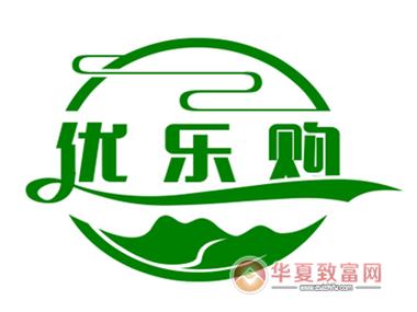 优乐购超市怎么加盟