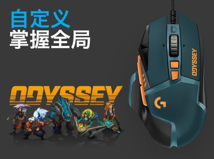 打英雄联盟用什么鼠标好