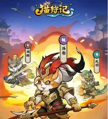 群雄怎么加入阵营