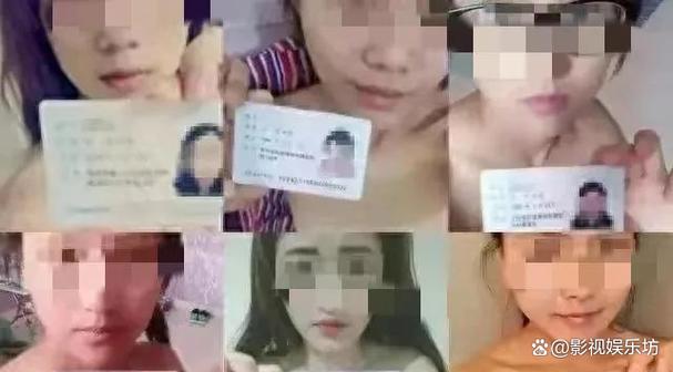 大学生贷款被录视频截图2