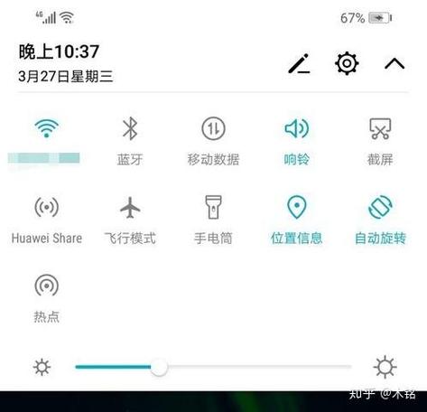 录制屏幕时触摸轨迹怎么消失