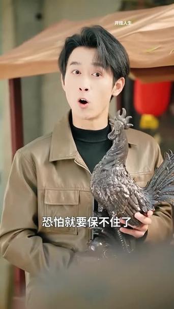 《叶凡的幸福生活》短剧