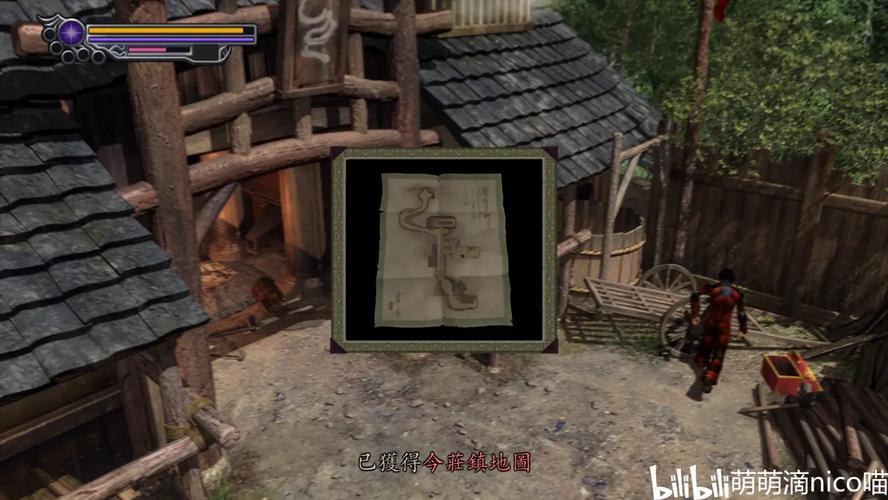 鬼武者2箱子解法图文截图2