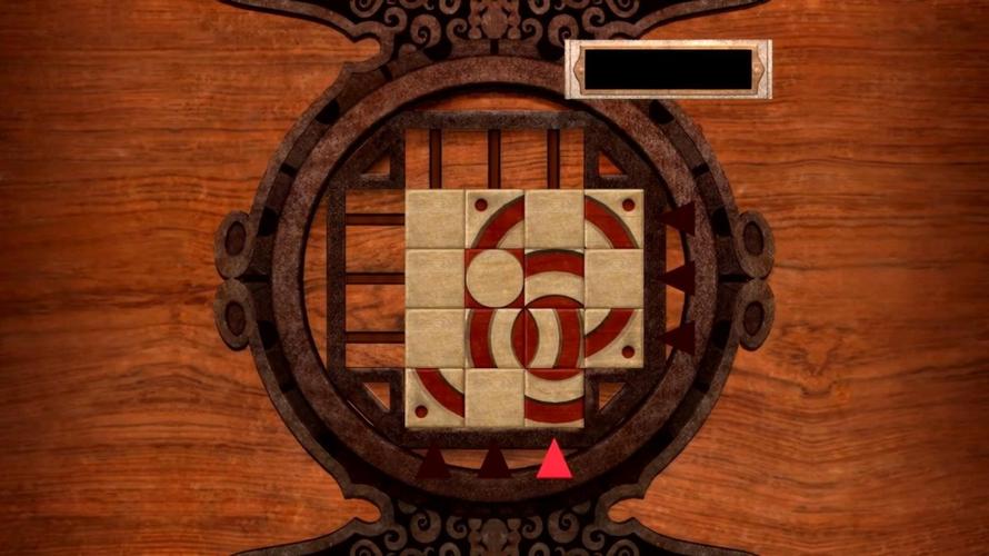 鬼武者2箱子解法图文截图3