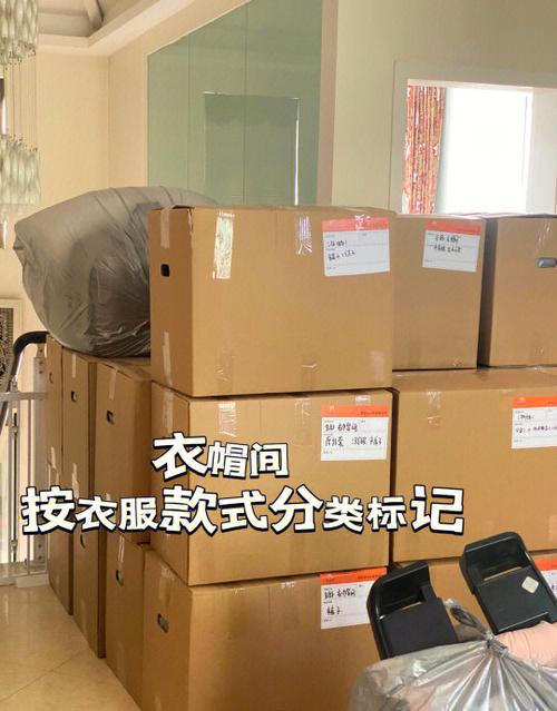 如何打包截图2