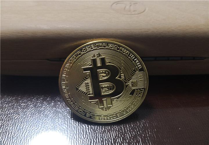 比特币真假到哪里确认