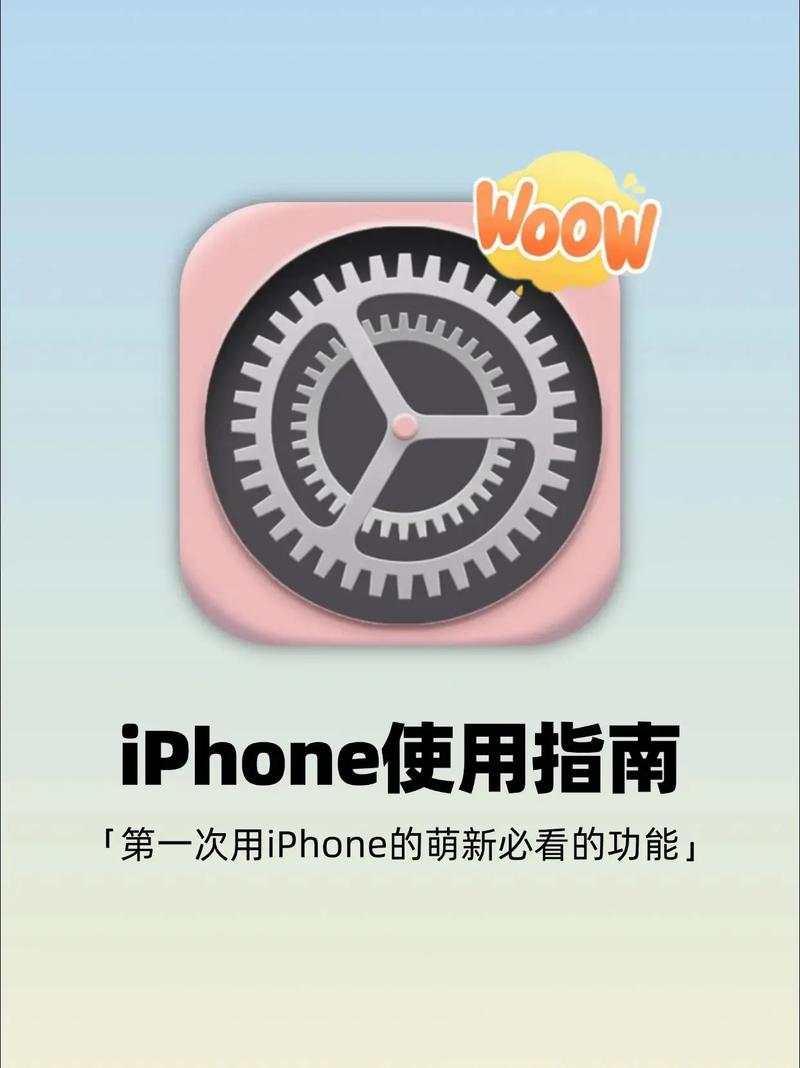 苹果怎么才能玩安卓的好