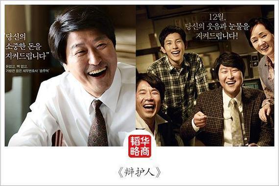 中国公链三巨头