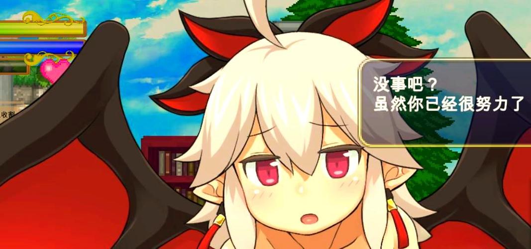 魅魔之恋手机版下载安卓