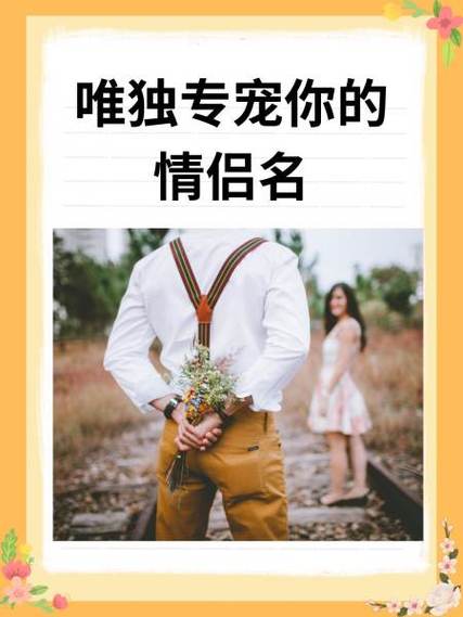 战三叔的限量溺宠小说