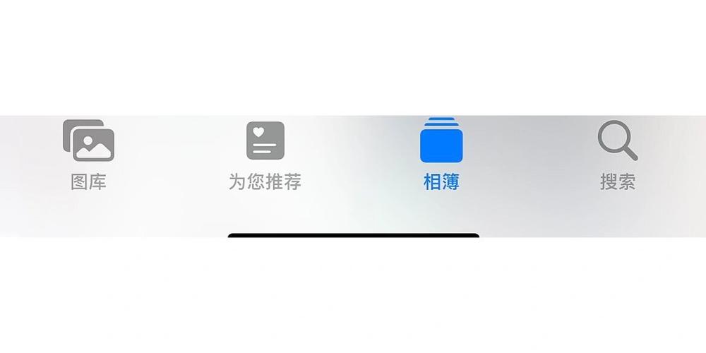 iphone相片删了为什么还占内存截图3
