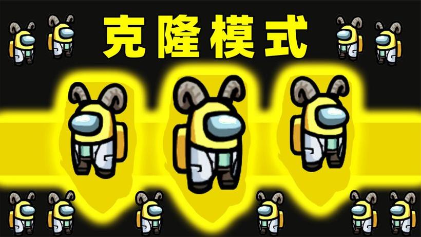 阿秋解说太空狼人游戏