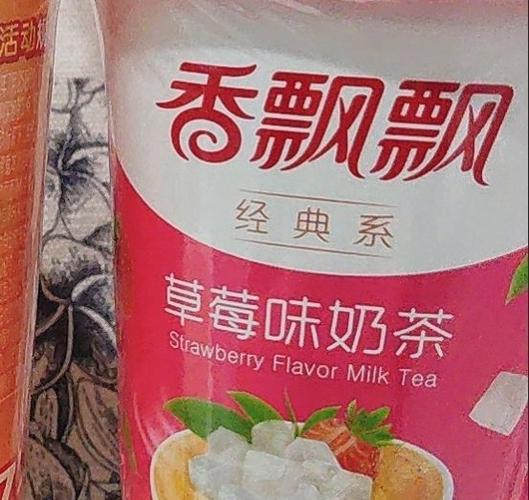 香飘飘奶茶