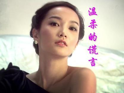 男主占有安然杨桃的小说名字