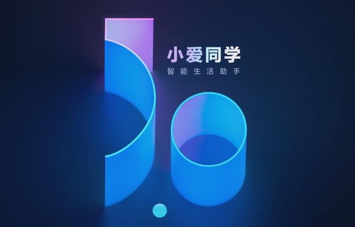 格力空调支持小爱同学吗