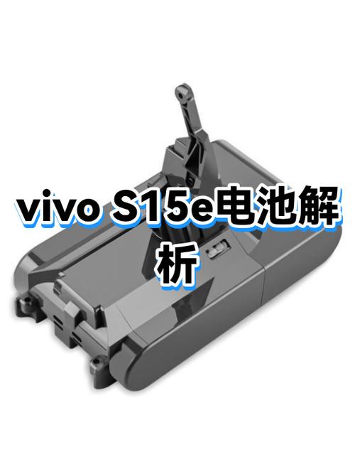 vivos15原装电池多少钱