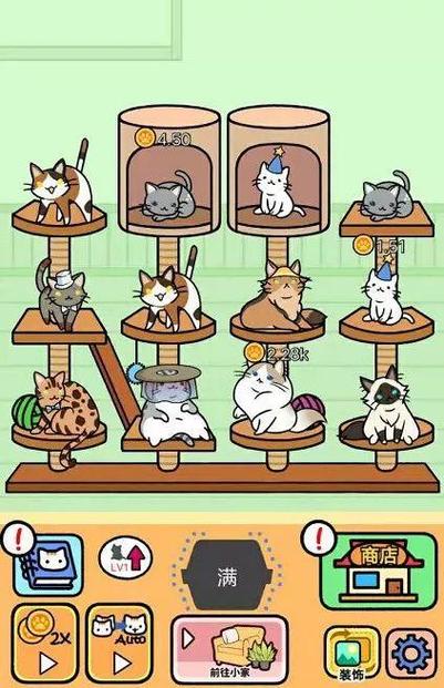 给小猫咪玩的游戏