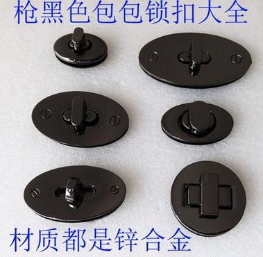 什么是锁扣袋子图片