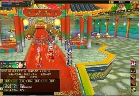 可以结婚的恋爱游戏截图2