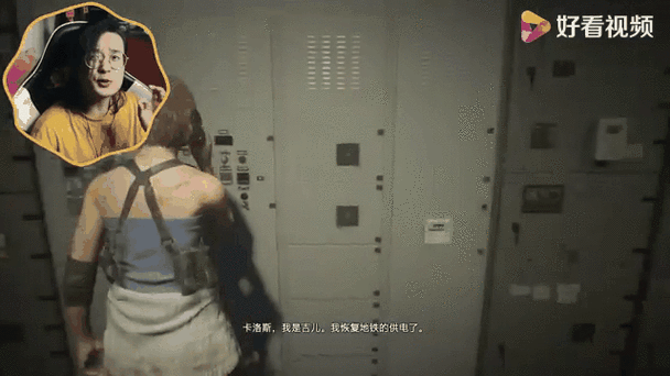 生化危机3锁住的门