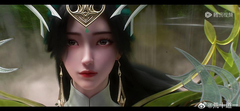 完美世界柳神身份