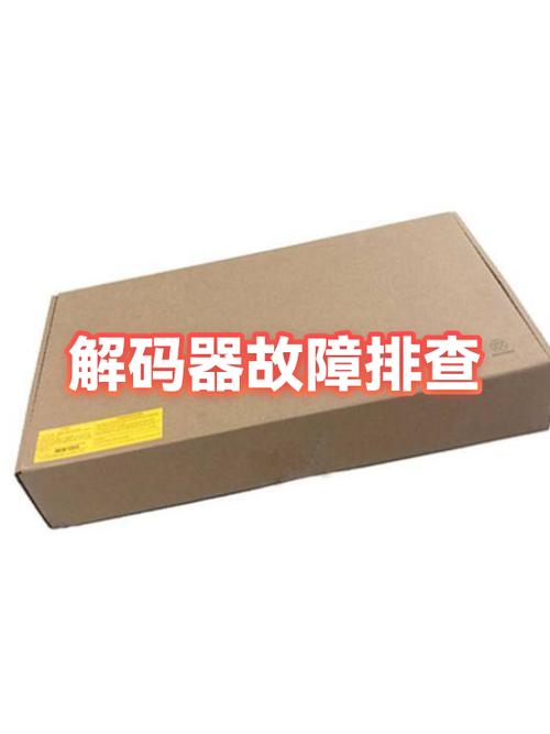 没有解码器怎么清除故障码