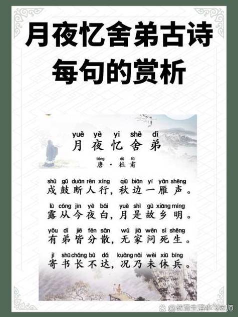 所闻皆佳音