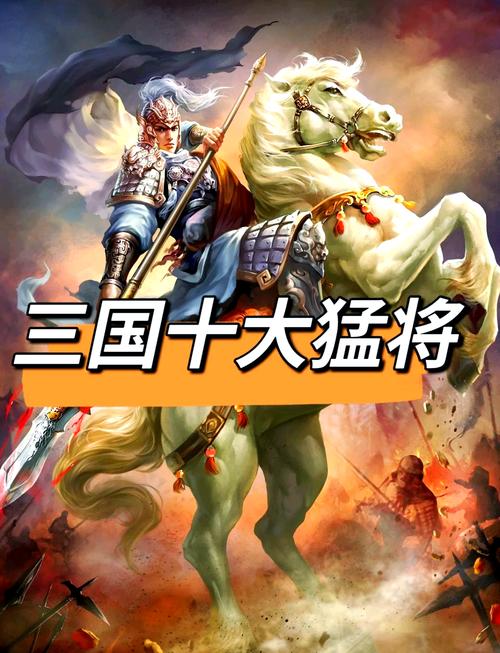 英雄爱三国还能玩吗