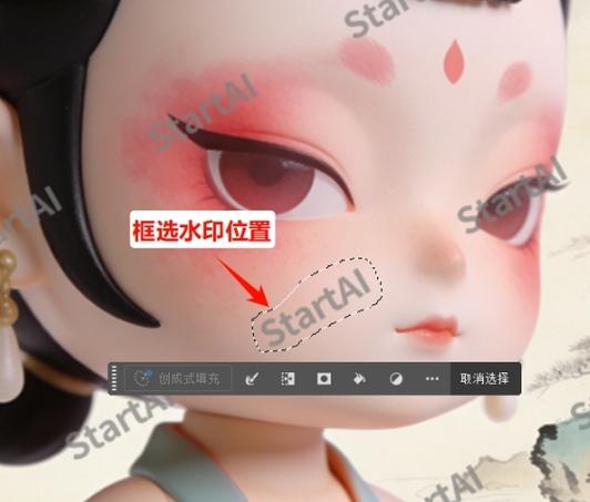 图片去水印不伤原图免费