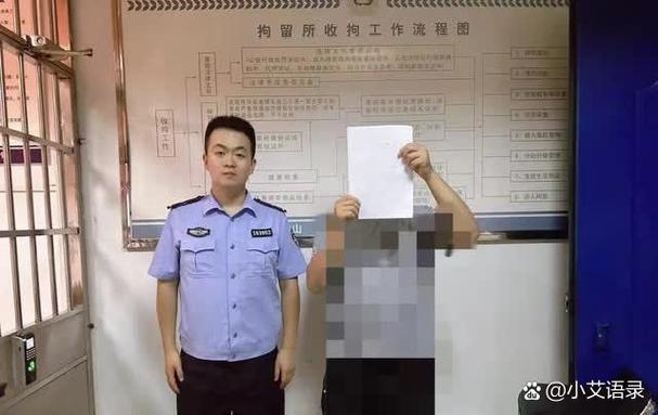 对方寻衅滋事派出所不处理怎么办
