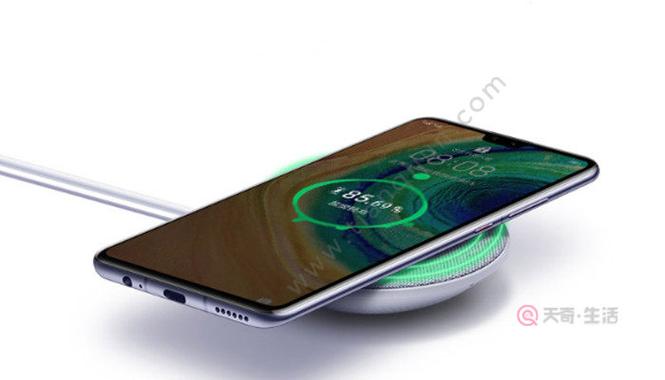 mate30呼吸灯