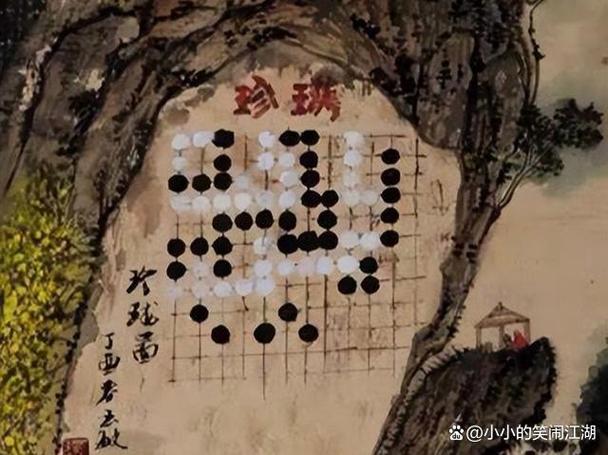 虚竹是如何解开珍珑棋局的