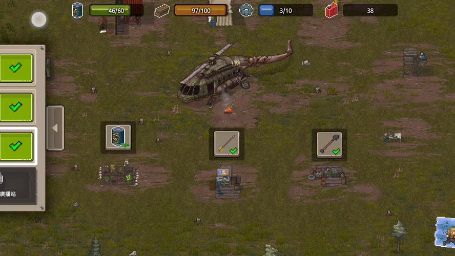 迷你dayz安装下载