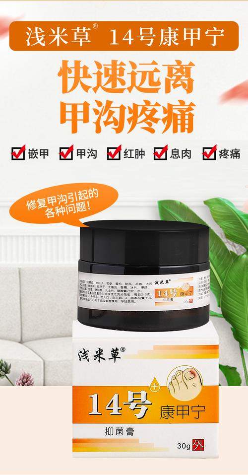 辉王十二号管用吗治磨牙