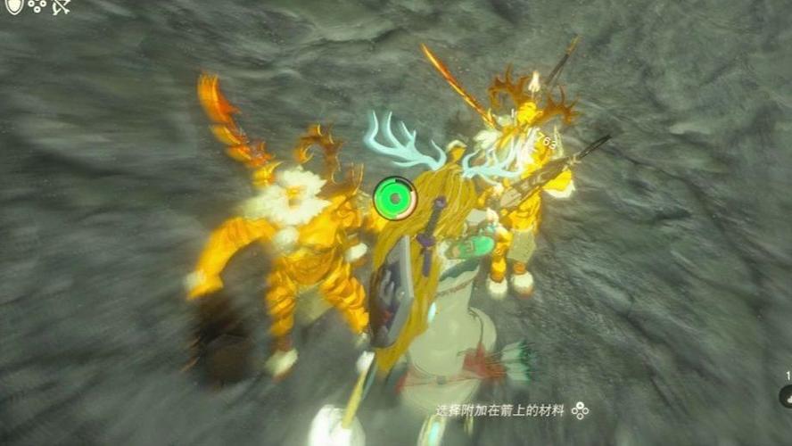 黄金人马掉落物品