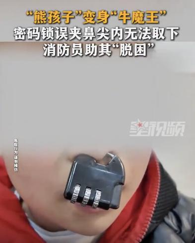 微信密码忘记了怎么办