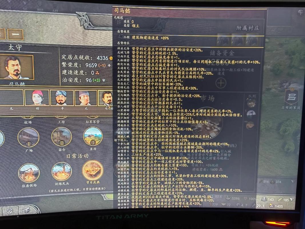 骑马与砍杀存档快捷键