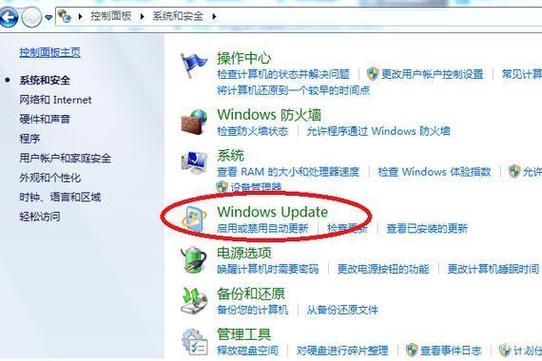 hp最新电脑win10改win7截图3