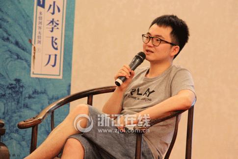 烽火戏诸侯作者截图3