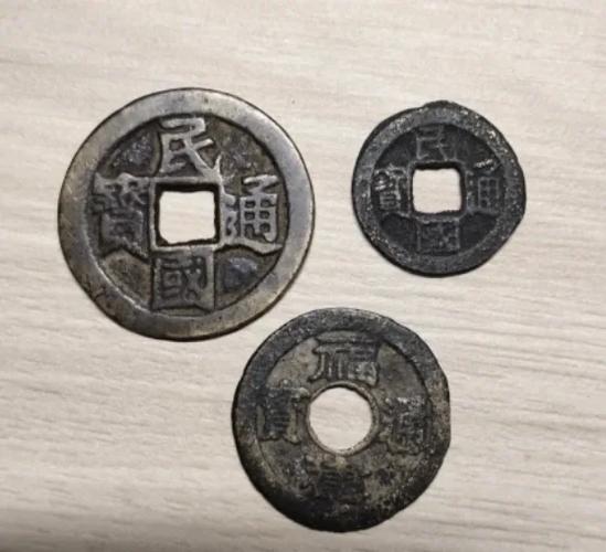 中国钱币收藏网