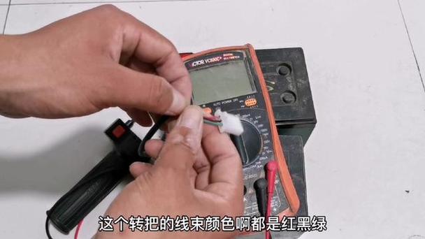 电动车转把好坏的判断方法