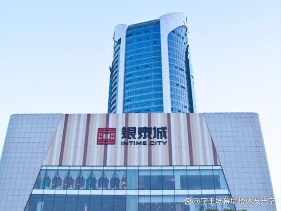 发光字不亮了怎么修截图2