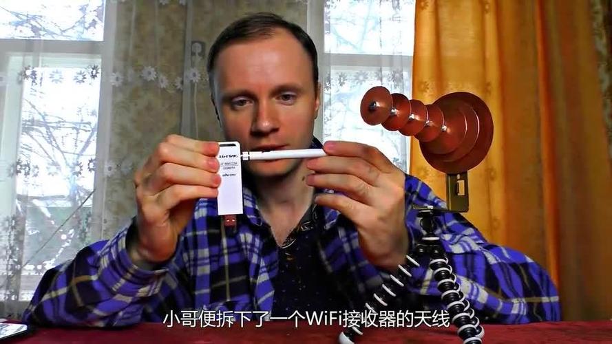 自制10公里wifi接收器