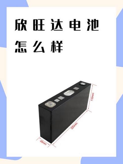 电池化了粘住了怎么清除
