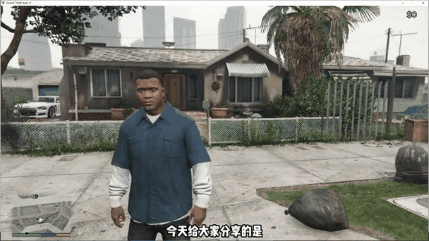 gta5一玩就变成窗口了