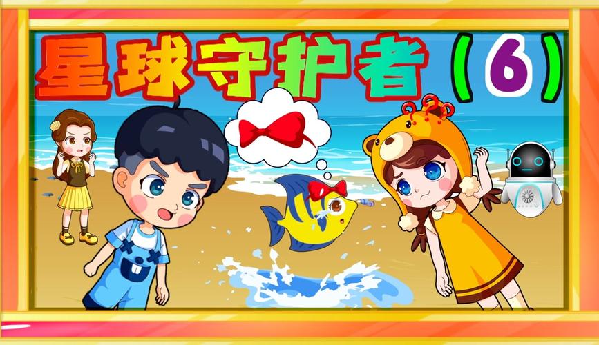 知识星球不能随便去 知识星球不能随便去
