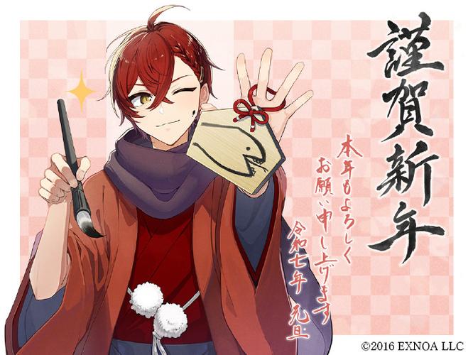 文豪与炼金术师下载最新版