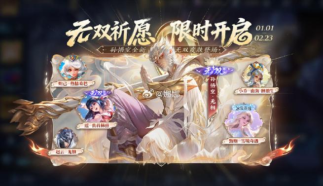 王者荣耀第一波小兵多少钱